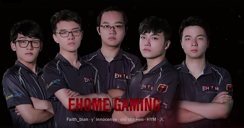 EHOME and Faith Bian