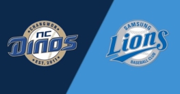 Samsung Lions vs. NC Dinos Baseball